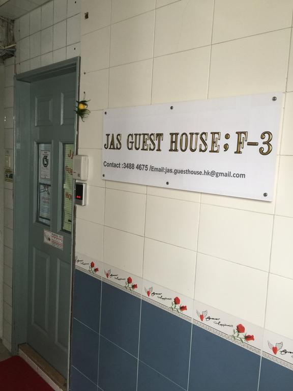 Jas Guest House Hongkong Buitenkant foto